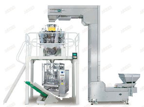 新型智能組合秤 食品廠專用多頭稱重電子秤的技術開發(fā)與應用